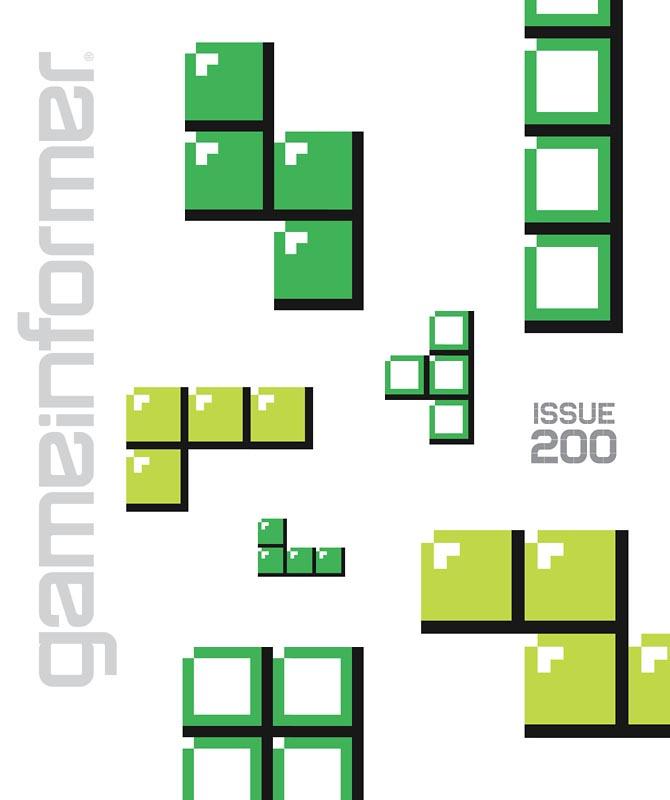 Game Informer [Issue 200] Tetris Cover - Game Informer