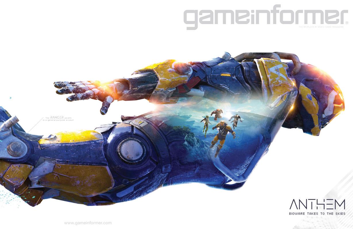 Game Informer [Issue 302] Cover 3 Of 4 - Game Informer
