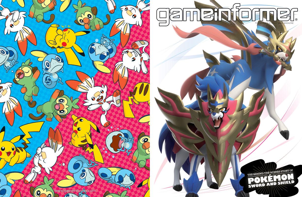 Game Informer [Issue 319] Cover 2 Of 3 - Game Informer