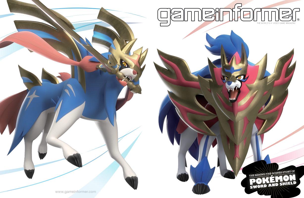 Game Informer [Issue 319] Cover 3 Of 3 - Game Informer