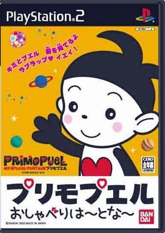 Primopuel - Oshaberi Heartner - JP Playstation 2 [Import]