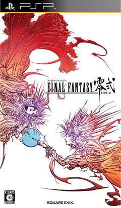 Final Fantasy Type-0 - JP PSP [Import]