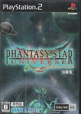 Phantasy Star Universe [Premier Disc] - JP Playstation 2 [Import]
