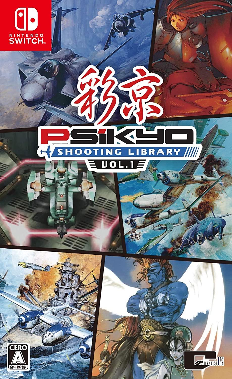 Psikyo Shooting Library Vol. 1 - JP Nintendo Switch [Import]