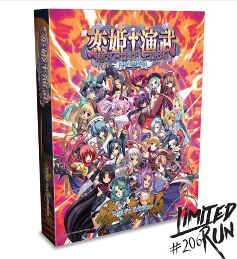 Koihime Enbu RyoRaiRai [Wai-fu Edition] - PlayStation 4