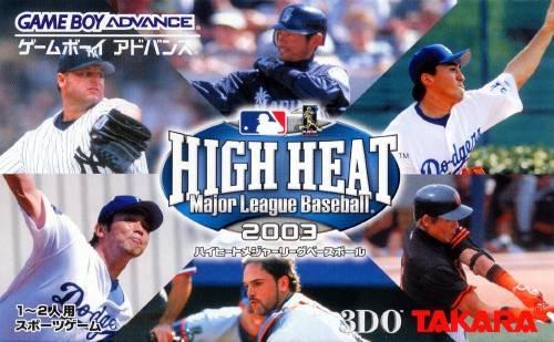 High Heat Major League Baseball 2003 - JP Game Boy Advance [Import]
