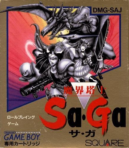 Makai Toushi SaGa - JP Game Boy [Import]