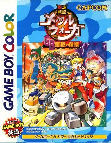 Bakusou Senki Metal Walker GB: Kotetsu no Yuujou - JP Game Boy Color [Import]