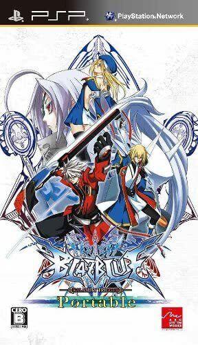 BlazBlue: Calamity Trigger Portable - JP PSP [Import]