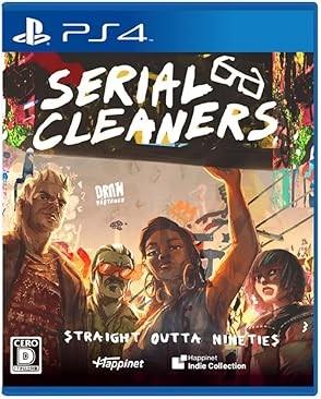 Serial Cleaners - JP Playstation 4 [Import]