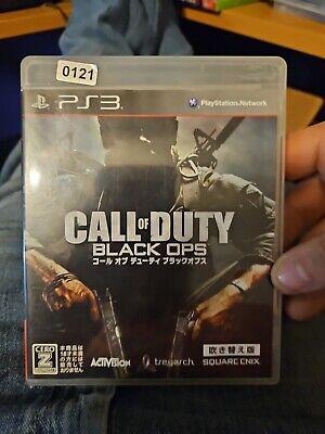 Call Of Duty Black Ops - JP Playstation 3 [Import]