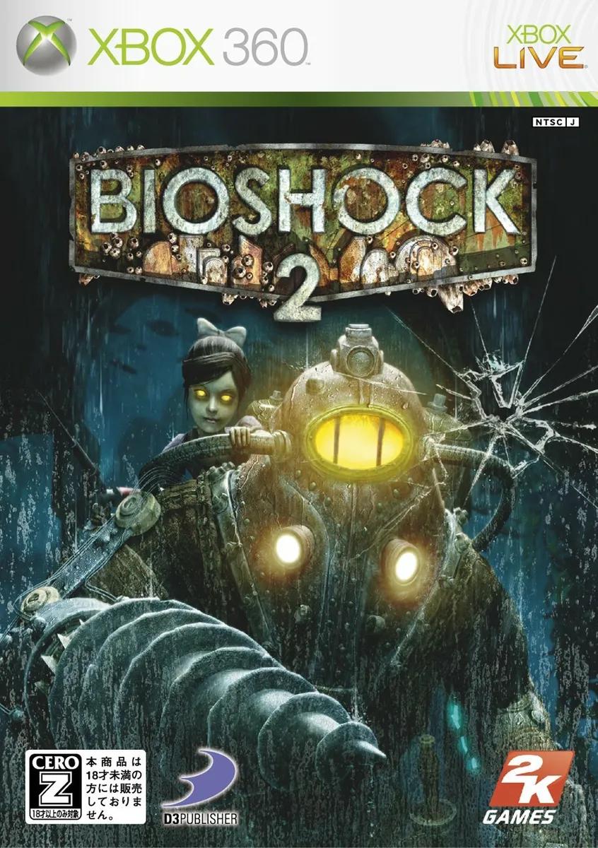 Bioshock 2 - JP Xbox 360 [Import]