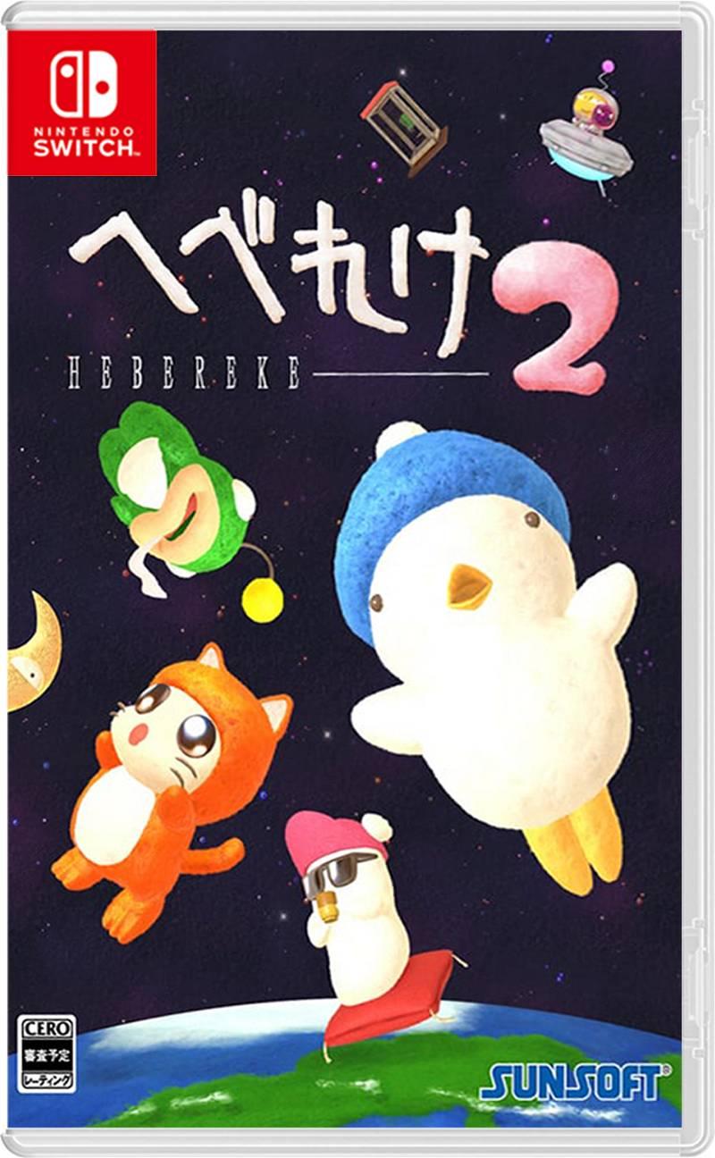 Hebereke 2 - JP Nintendo Switch [Import]