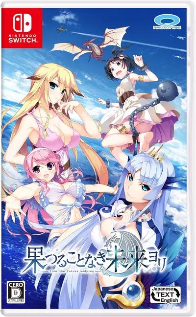 Hatsumira From The Future Undying - JP Nintendo Switch [Import]
