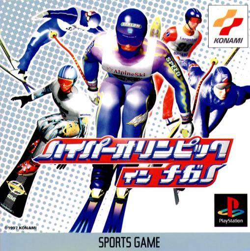 Hyper Olympics In Nagano - JP Playstation [Import]