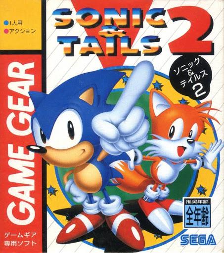 Sonic & Tails 2 - JP Sega Game Gear [Import]