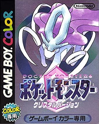 Pokemon Crystal - JP Game Boy Color [Import]