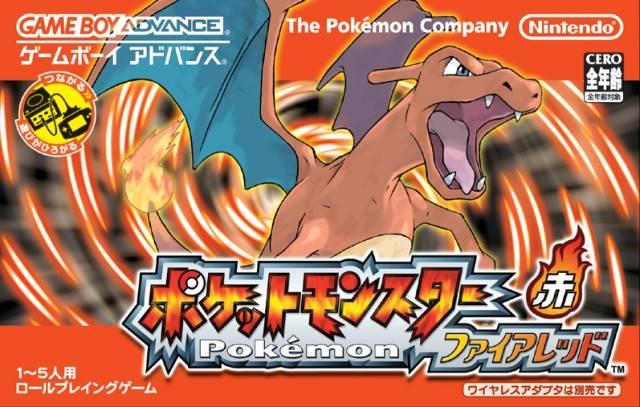 Pokemon FireRed - JP Game Boy Advance [Import]