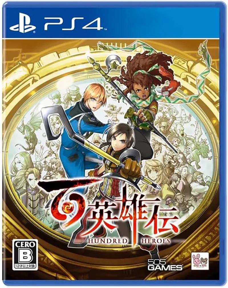 Eiyuden Chronicle: Hundred Heroes - JP Playstation 4 [Import]