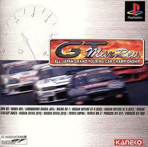 GT Max Rev All Japan Grand Touring Car Championship - JP Playstation [Import]