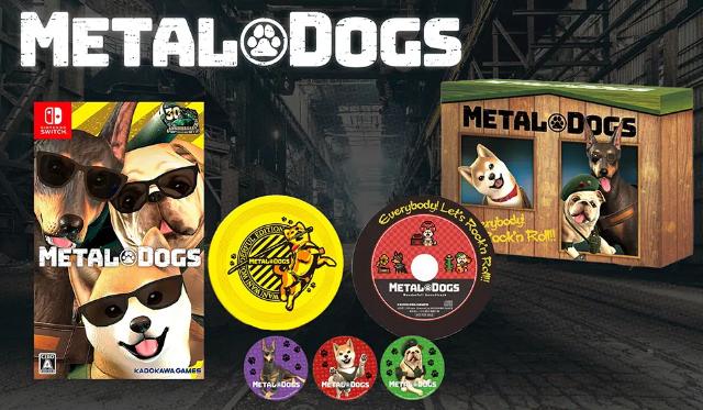Metal Dogs [Bow Wow Wonderful Edition] - JP Nintendo Switch [Import]