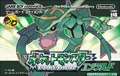Pokemon Emerald - JP Game Boy Advance [Import]