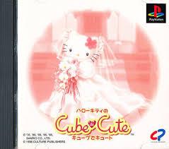Hello Kitty's Cube De Cute - JP Playstation [Import]