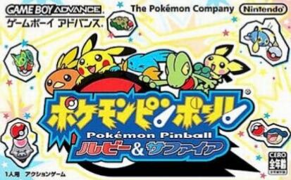 Pokemon Pinball: Ruby & Sapphire - JP Game Boy Advance [Import]