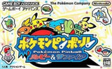 Pokemon Pinball: Ruby & Sapphire - JP Game Boy Advance [Import]