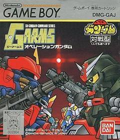 G-Arms Operation Gundam - Game Boy