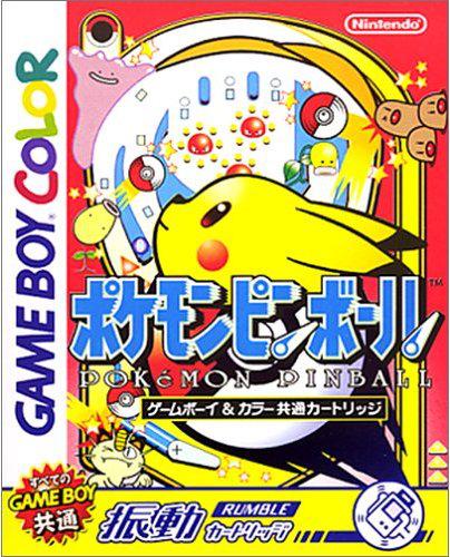 Pokemon Pinball - JP Game Boy Color [Import]