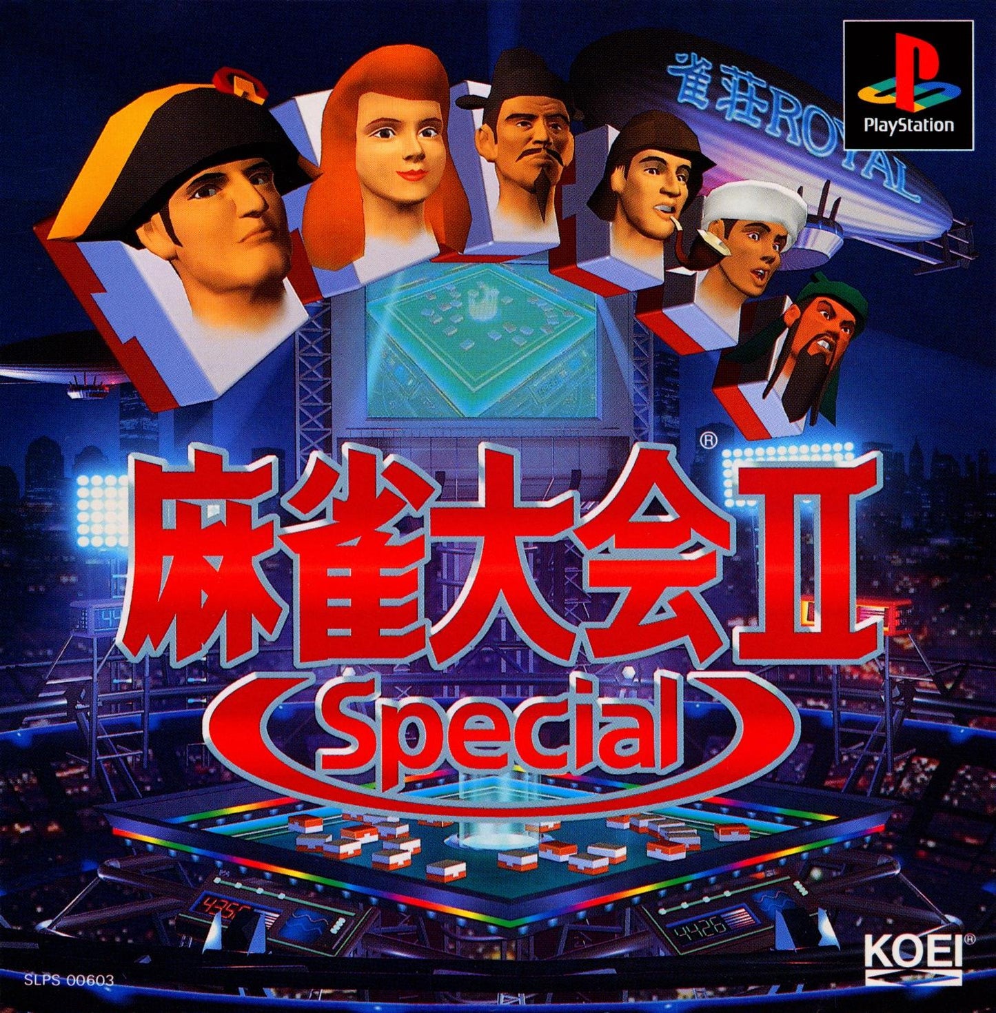 Mahjong Taikai II Special - JP Playstation [Import]