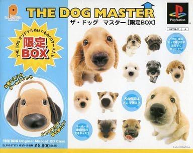 The Dog Master [Limited Edition] - JP Playstation [Import]