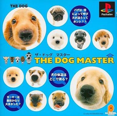 The Dog Master - JP Playstation [Import]