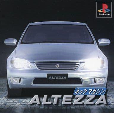Netz Magazine Altezza - JP Playstation