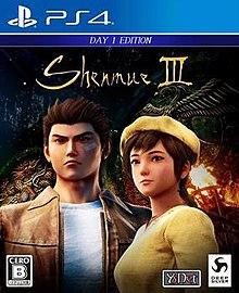 Shenmue III [Day 1 Edition] - JP Playstation 4 [Import]
