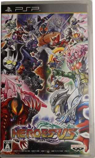 Heroes' VS - JP PSP [Import]
