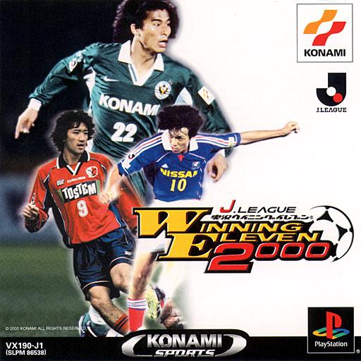 J. League Jikkyou Winning Eleven 2000 - JP Playstation [Import]