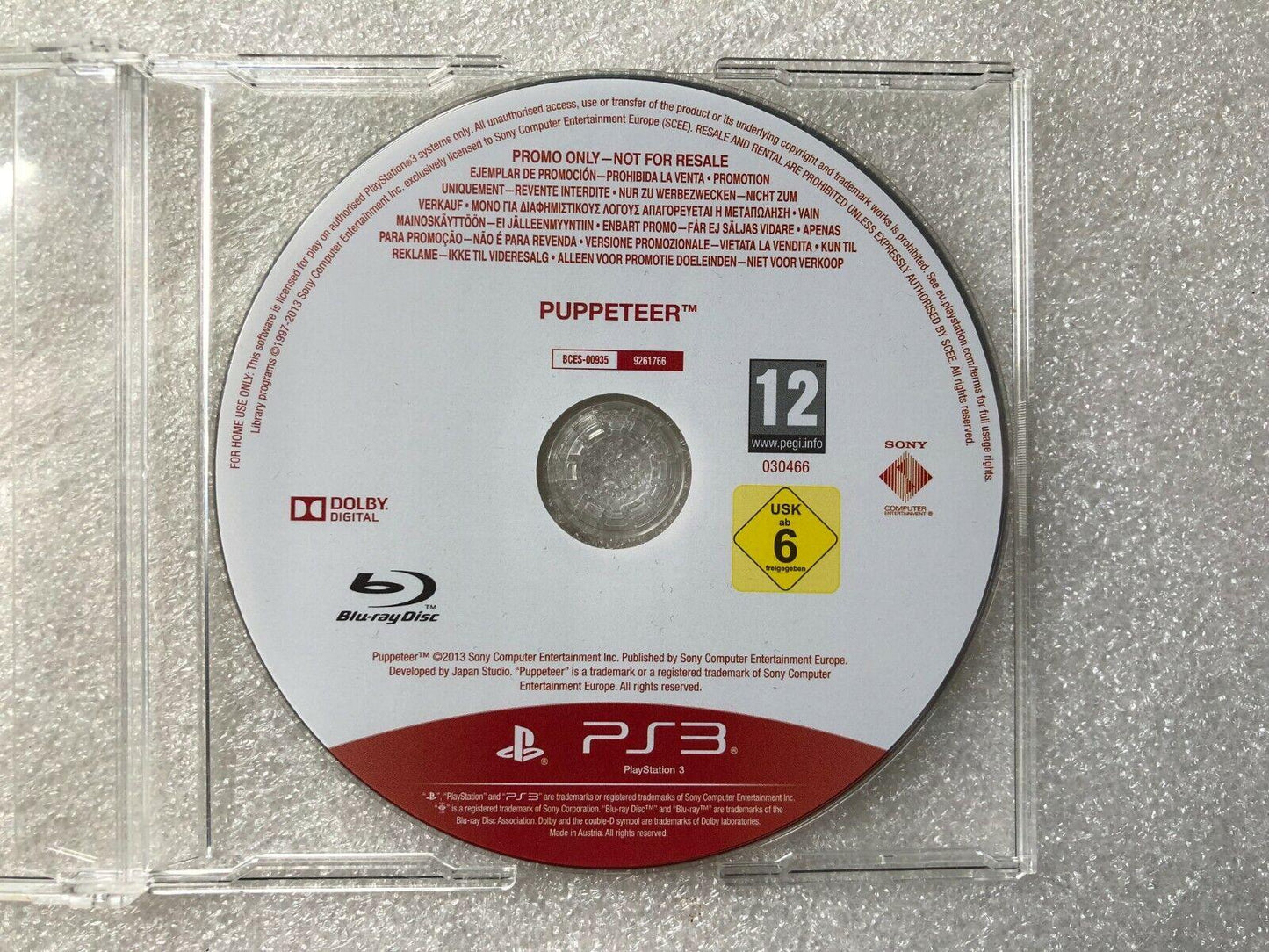 Puppeteer [Promo Only - Not For Resale] - PAL Playstation 3 [Import]