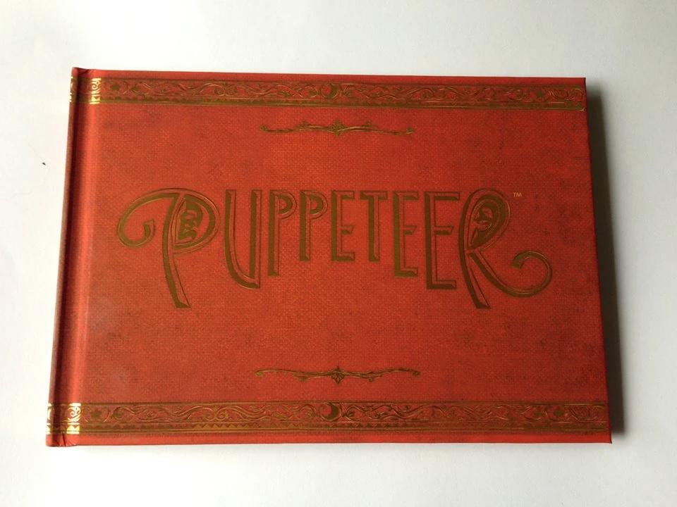 Puppeteer [Promo Art Book Press Kit] - PAL Playstation 3