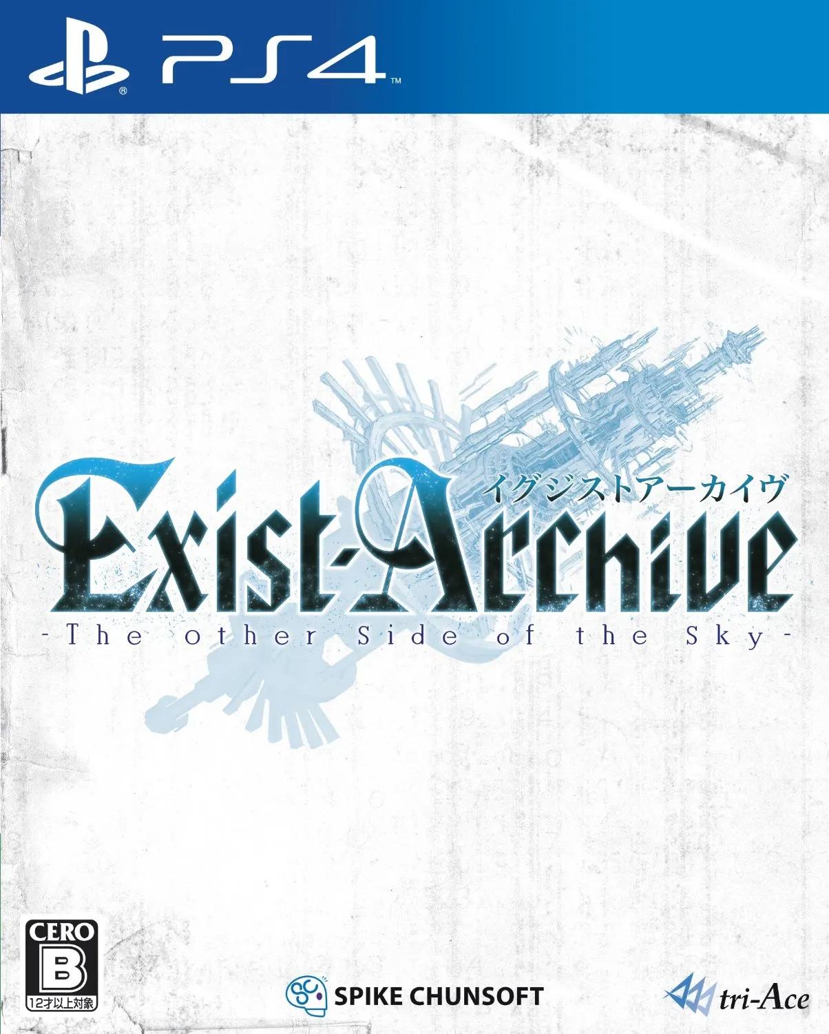 Exist Archive: The Other Side Of The Sky - JP Playstation 4 [Import]