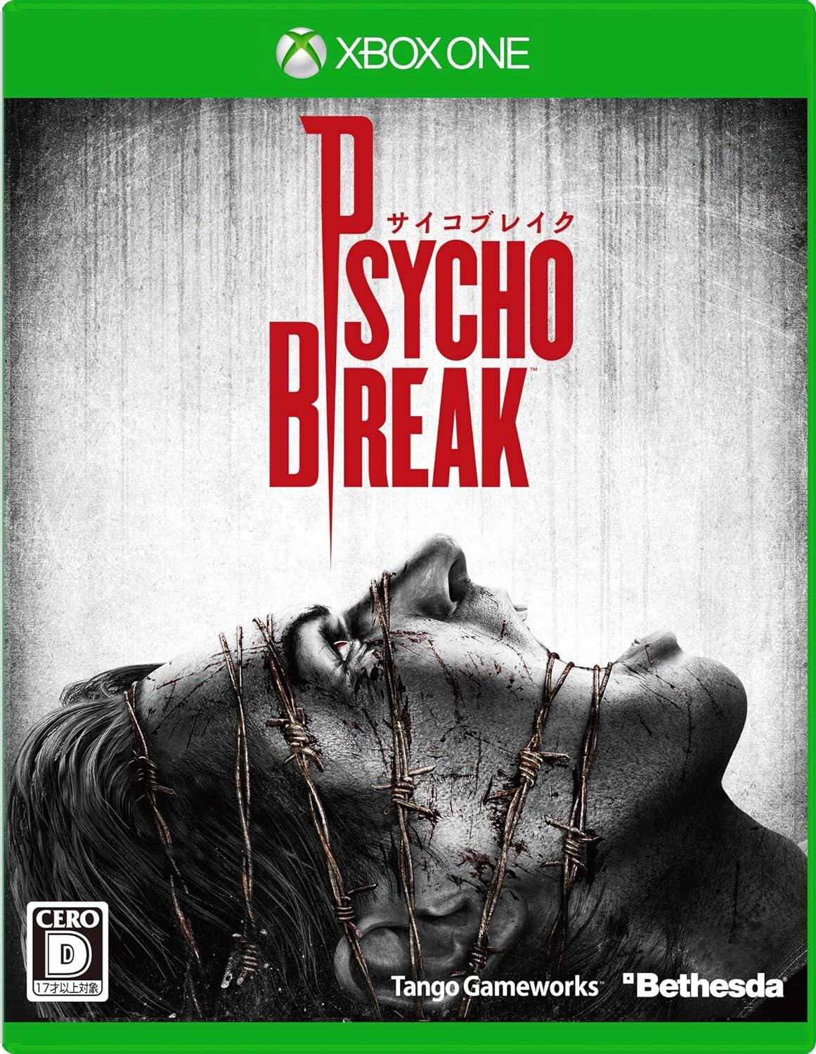 Psycho Break - JP Xbox One [Import]