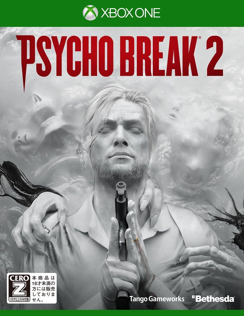 Psycho Break 2 - JP Xbox One [Import]