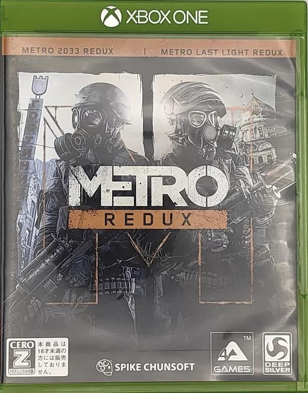 Metro Redux - JP Xbox One [Import]