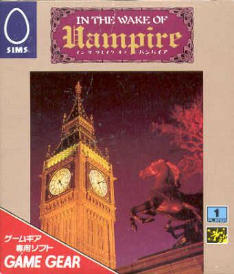 In The Wake Of Vampire - JP Sega Game Gear [Import]