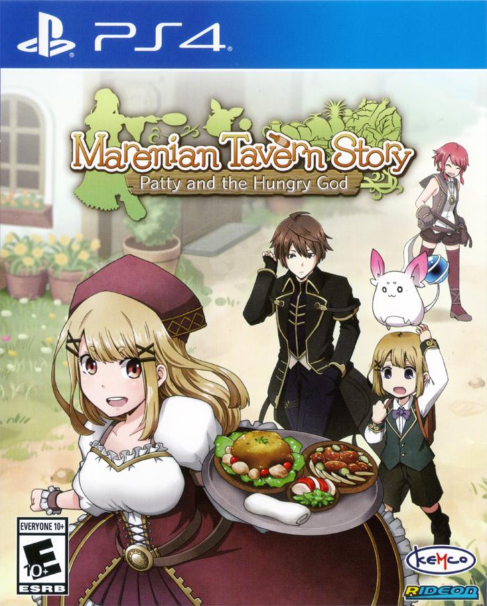 Marenian Tavern Story - PlayStation 4
