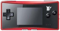 GBA Micro [Pikachu Edition] - Game Boy