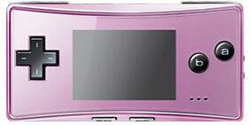GBA Micro [Purple Pink Edition] - Game Boy