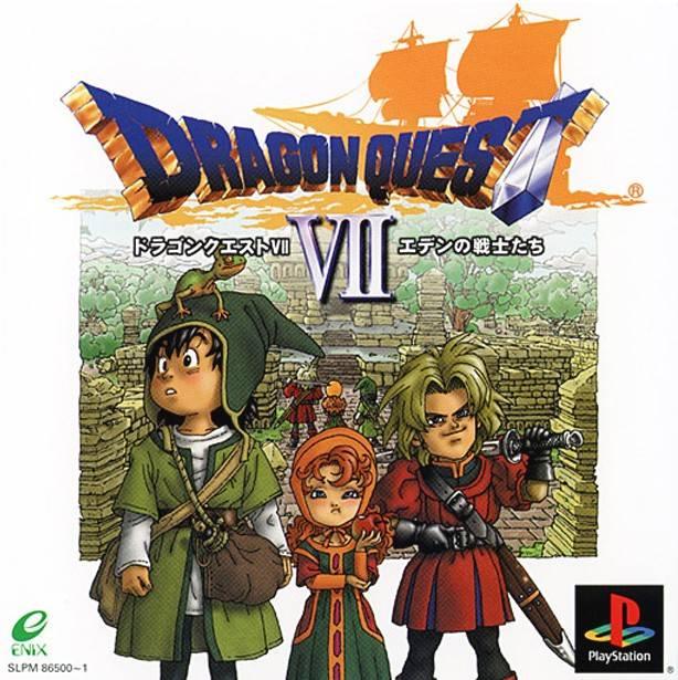 Dragon Quest 7 - JP Playstation [Import]