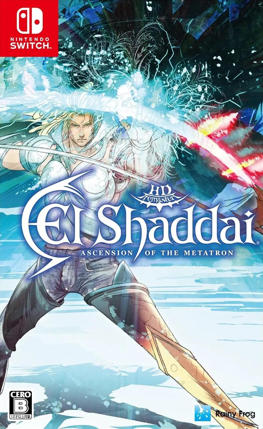 El Shaddai: Ascension Of The Metatron HD Remaster - JP Nintendo Switch [Import]